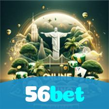56bet visual