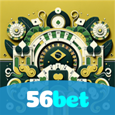 56bet visual